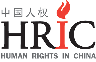 UN Human Rights Chief deeply concerned by China clampdown on lawyers and activists