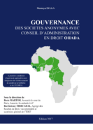 Couverture d’ouvrage : Gouvernance des sociétés anonymes avec conseil d'administration en droit OHADA - Edition 2017
